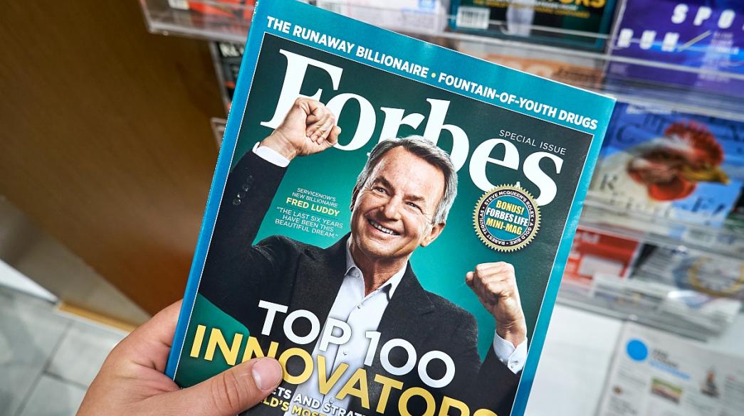 forbes