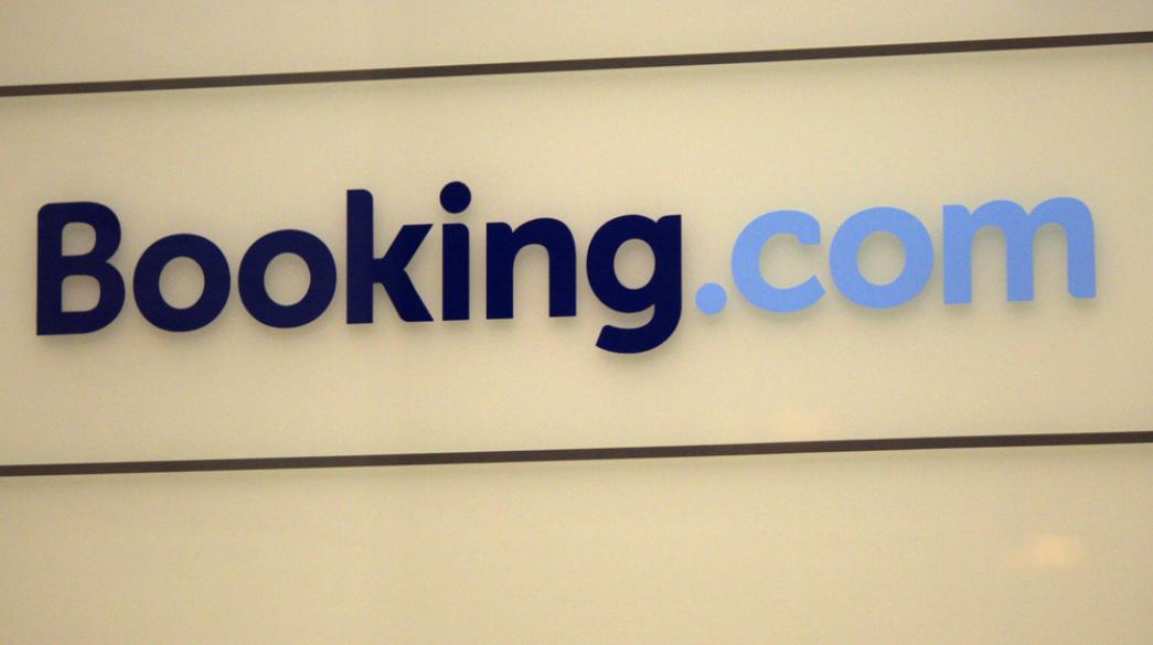 booking.com σήμα