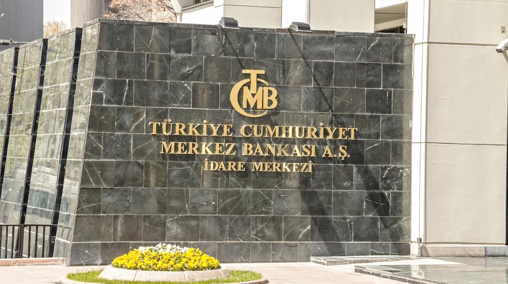 turkey_central_bank
