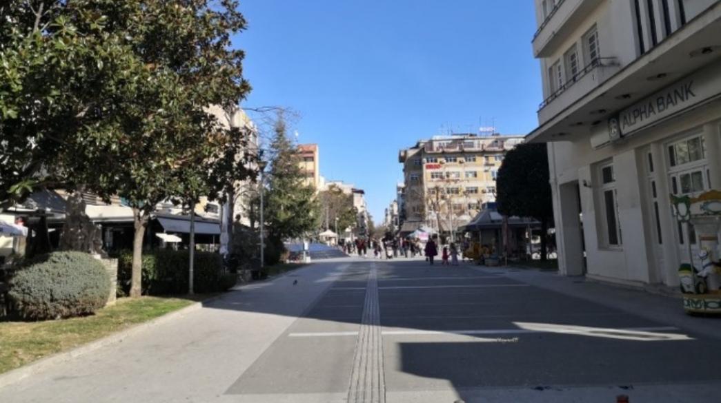 Κεντρικός δρόμος Καρδίτσας