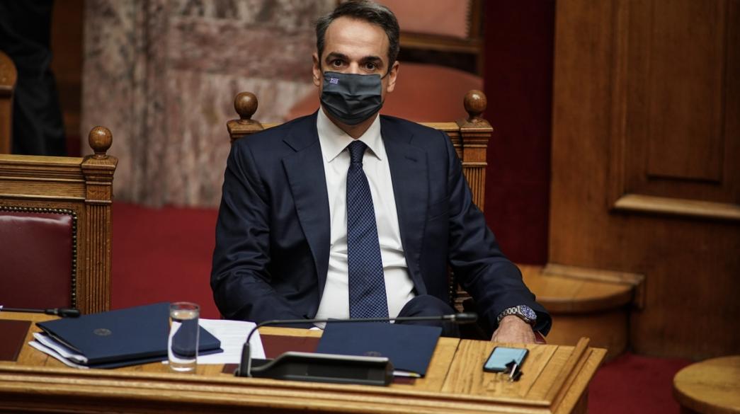 mitsotakis, vouli