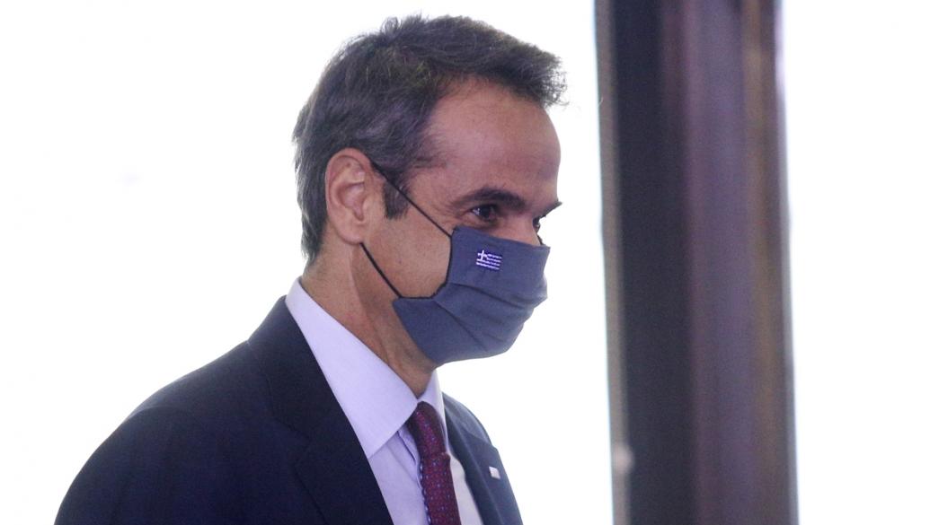 mitsotakis, kyverinisi