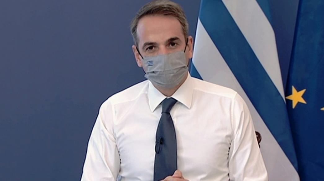 mitsotakis_lockdown