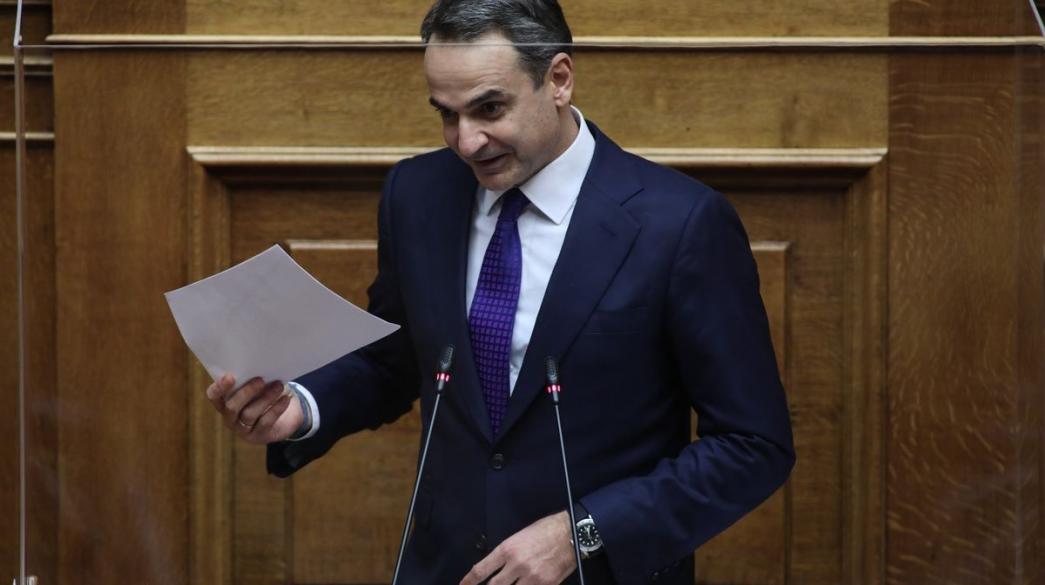 Kyriakos Mitsotakis, Kyvernisi, Vouli, Proipologismos