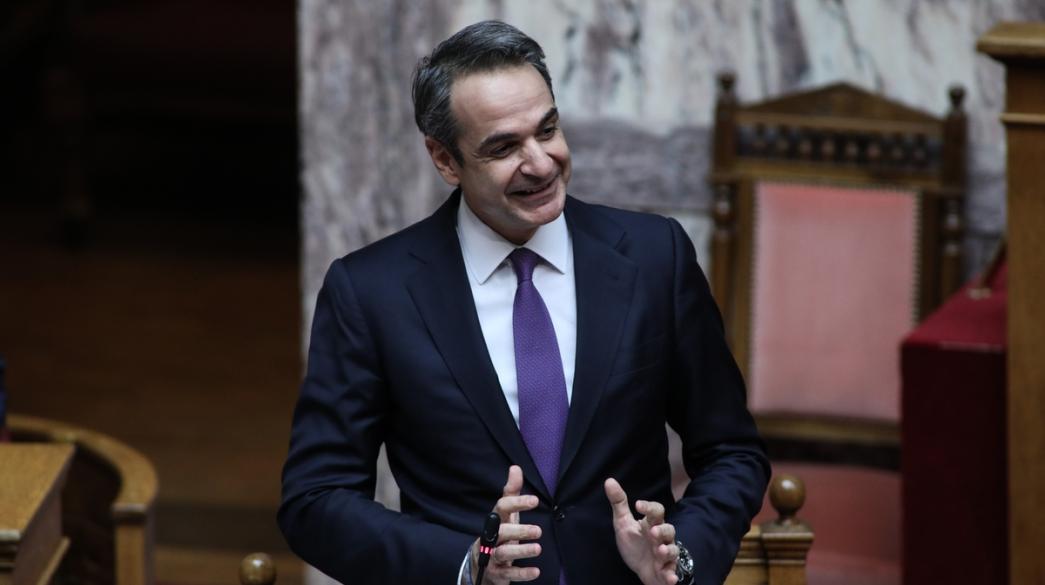 mitsotakis-nd-bouli