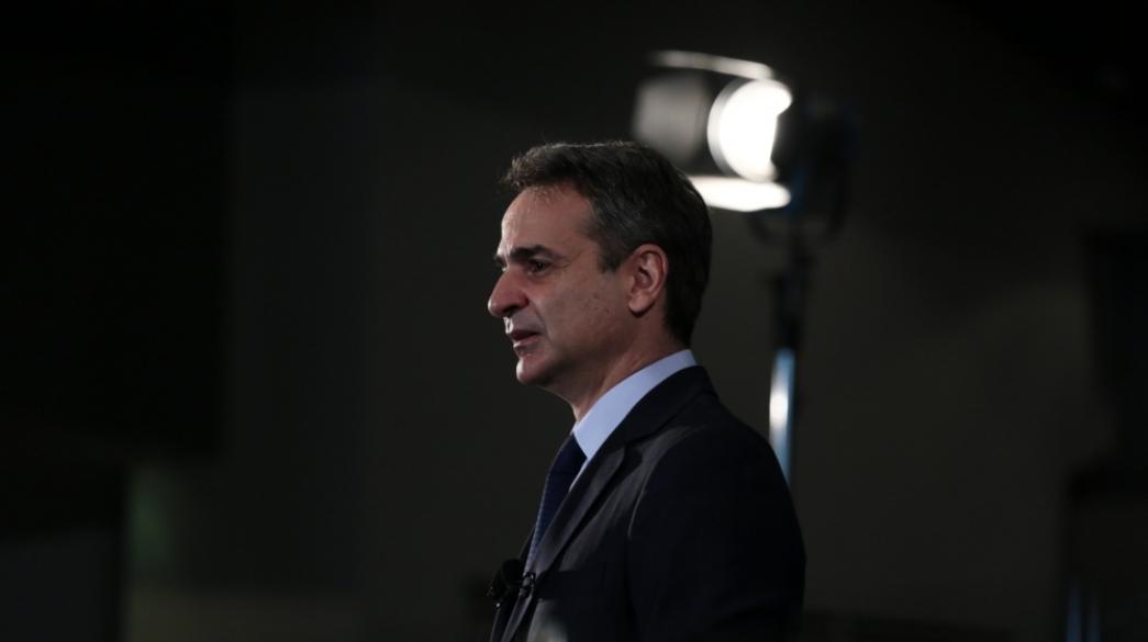 mitsotakis