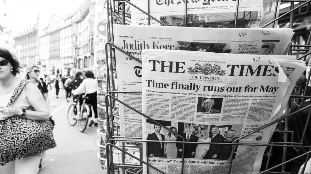 Times, MME, Efimerides