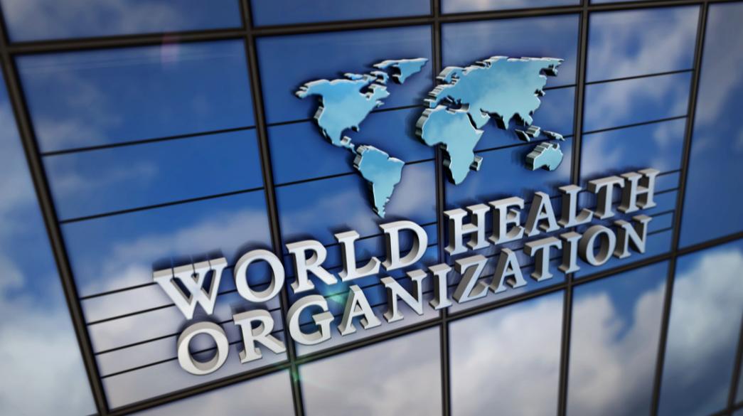 World-Health-Organization-WHO-POY-ΠΟΥ
