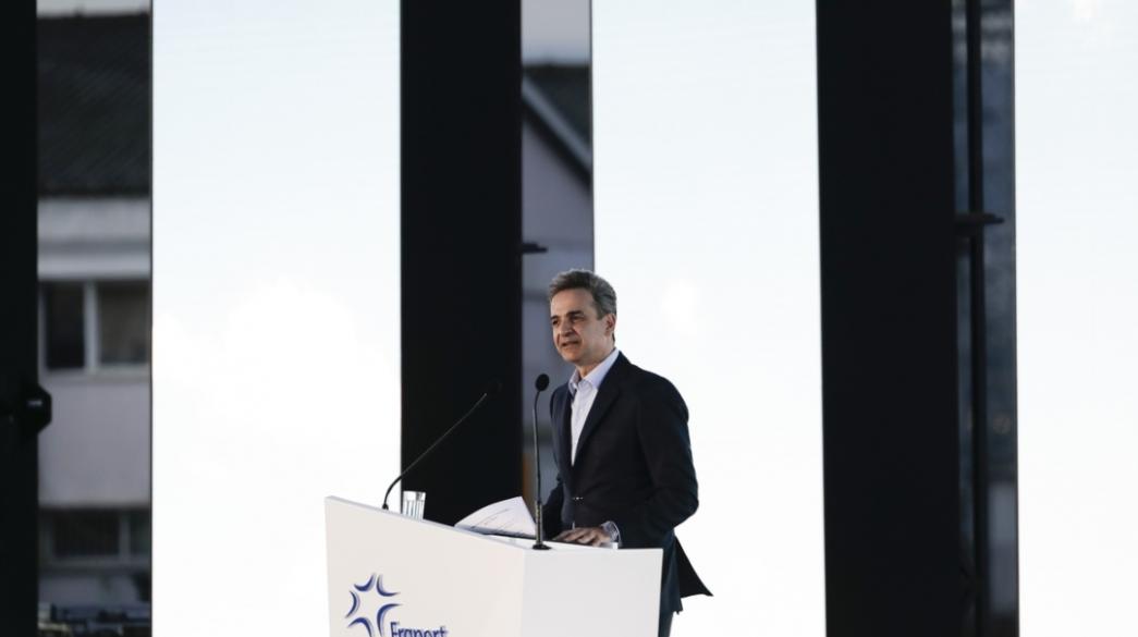 Kyriakos Mitsotakis, Kyvernisi, Kivernisi