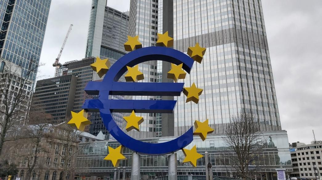 Ευρωπαϊκή Κεντρική Τράπεζα, ΕΚΤ, Ευρωσύστημα