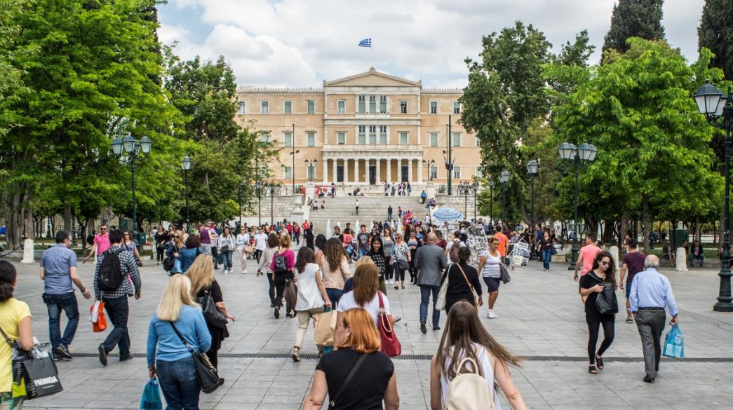 Πλατεία Συντάγματος