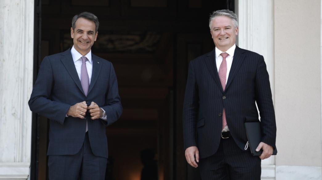 Mitsotakis, Cormann, OOSA, OECD