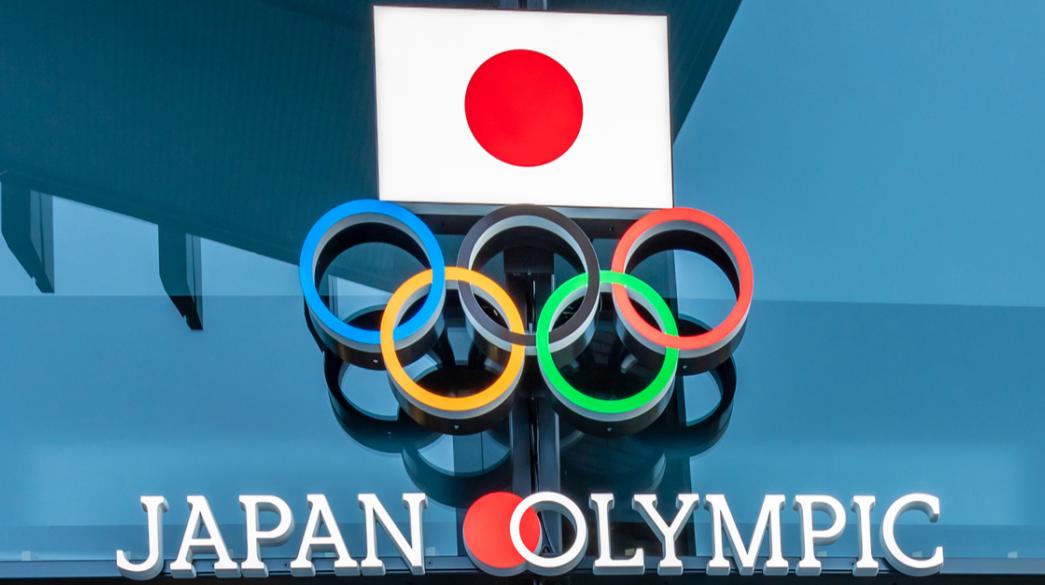 olympic games-olympiakoi-tokyo