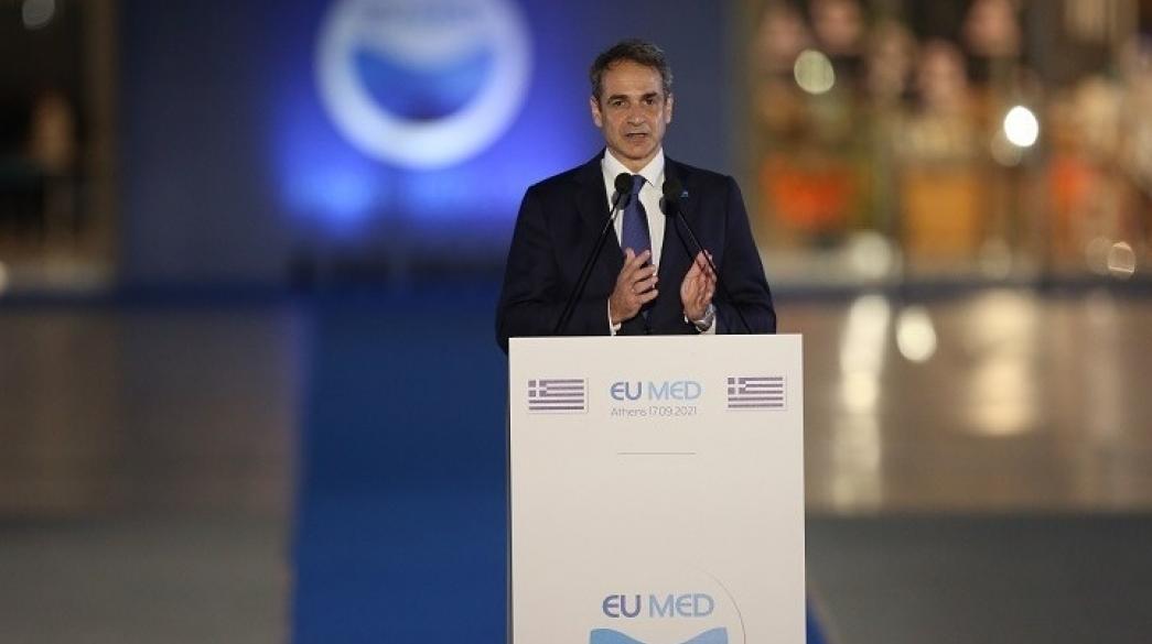 EUMED9-Mitsotakis