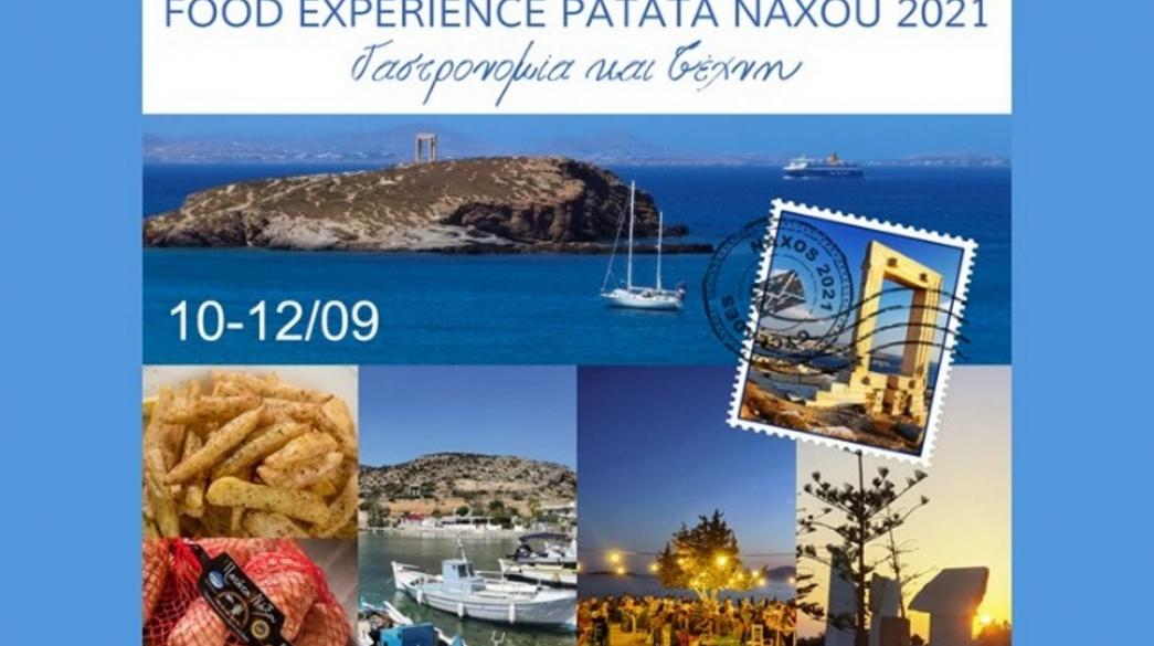 Naxos-patata