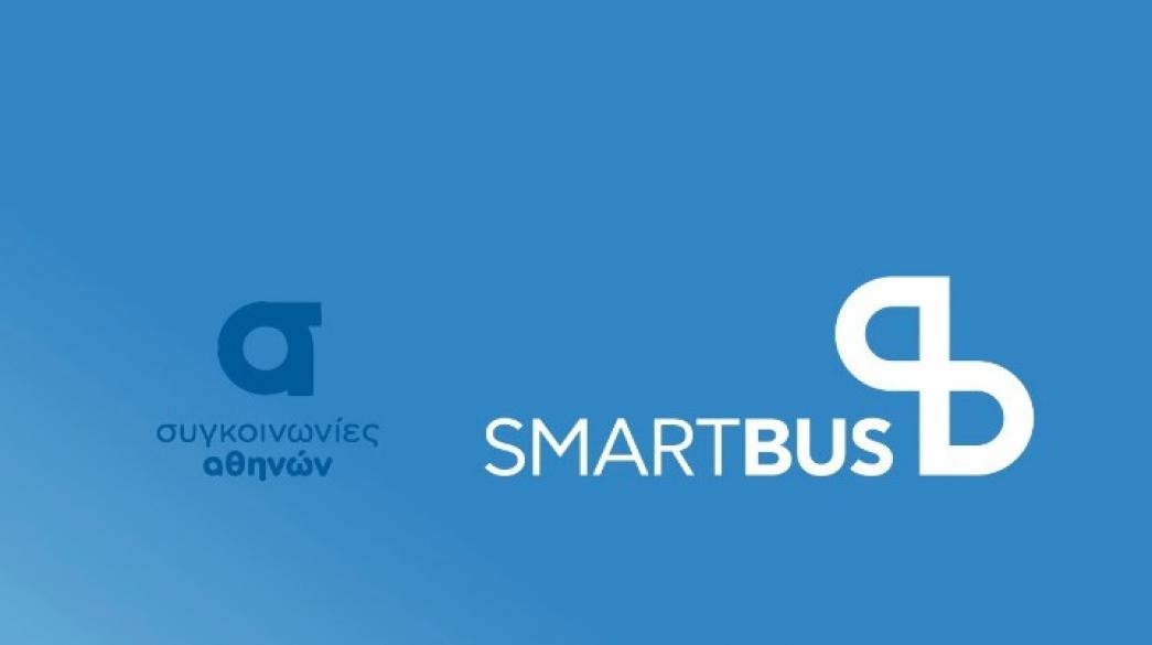 OASA, LEOFORIA, SMART BUS