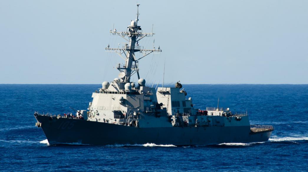 USS Dewey