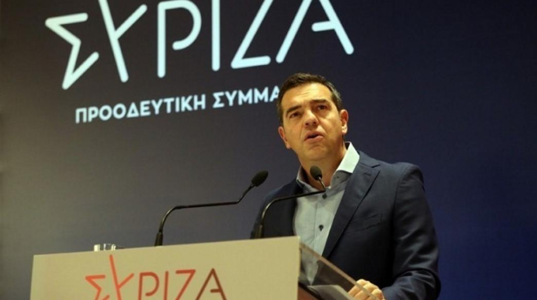 Tsipras-Alexis