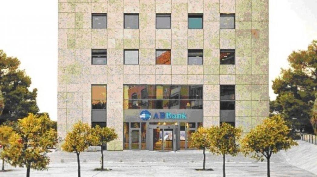 ABB Bank, Aegean Baltic Bank, Trapezes