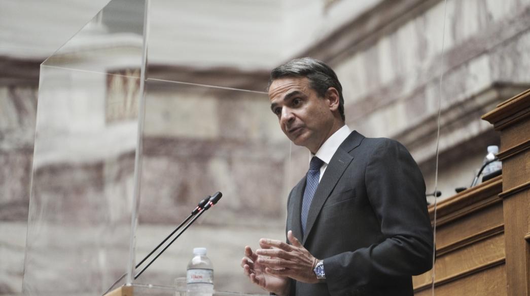 Kyriakos Mitsotakis, Kyvernisi