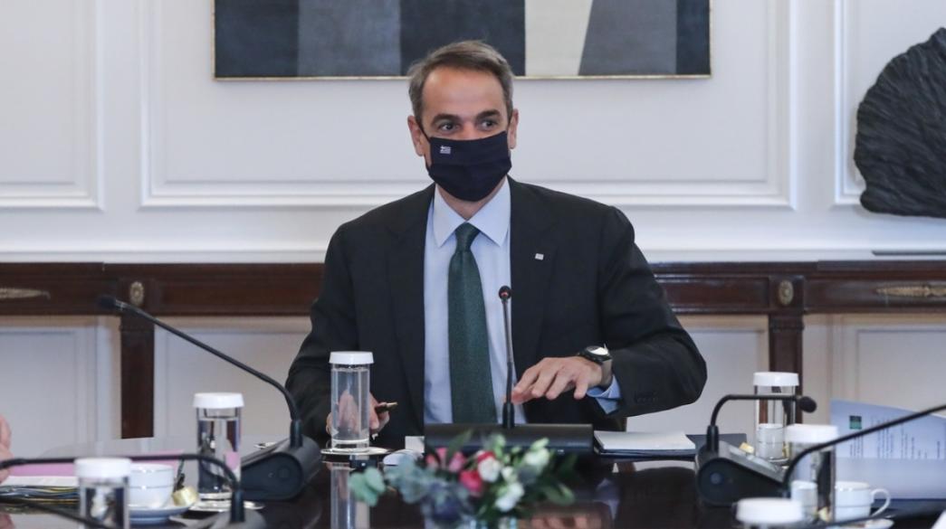 Kyriakos Mitsotakis, Kyvernisi