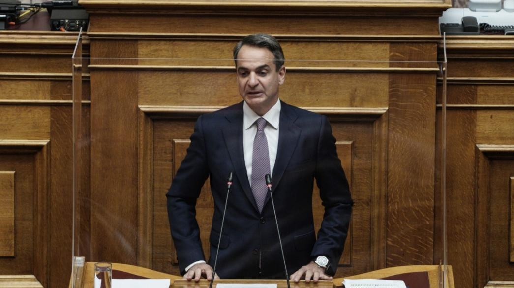 Kyriakos Mitsotakis, Kyvernisi, Vouli