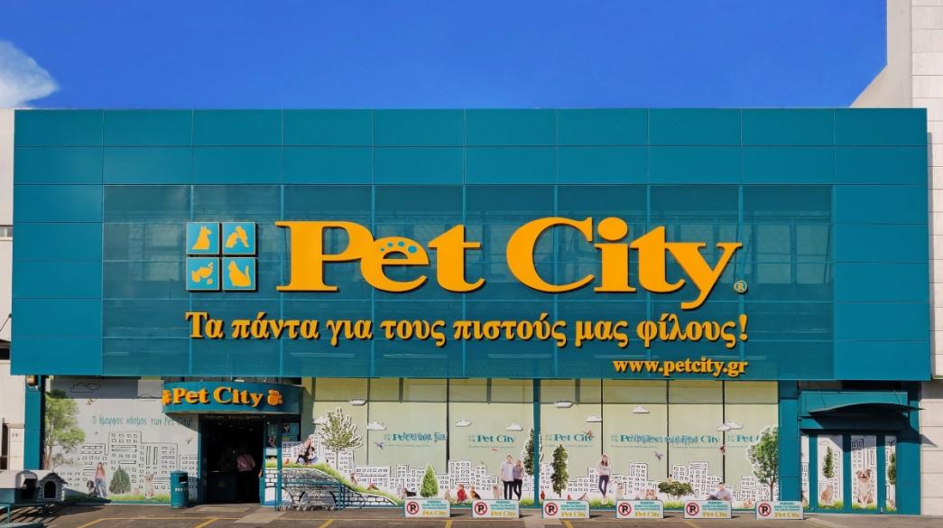 pet city