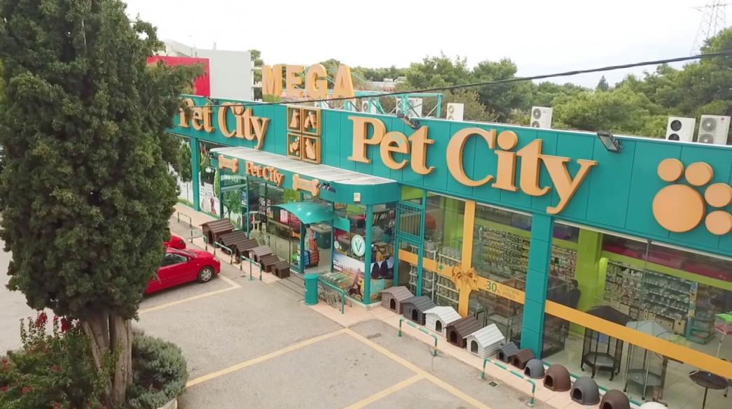 pet city