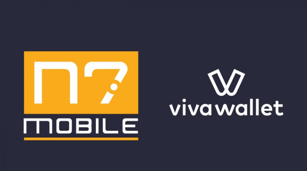 viva wallet - n7 mobile