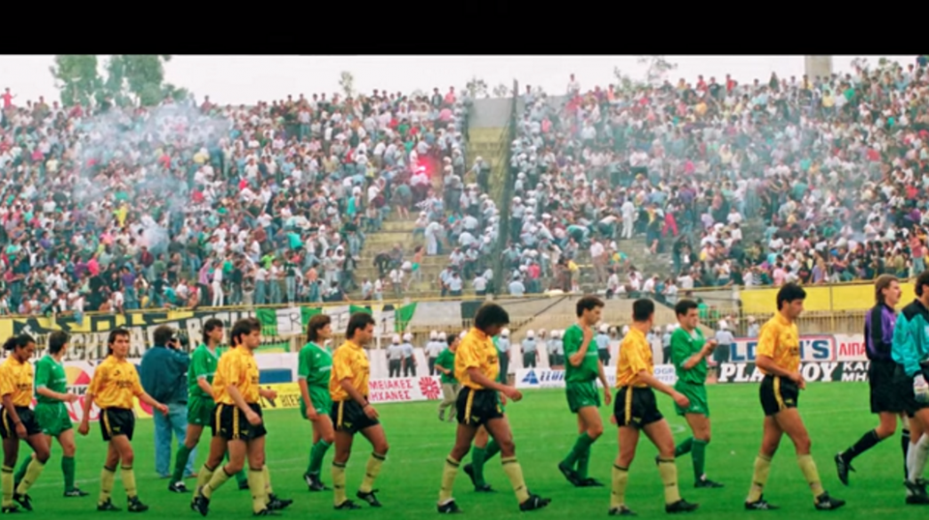 AEK-Panathinaikos