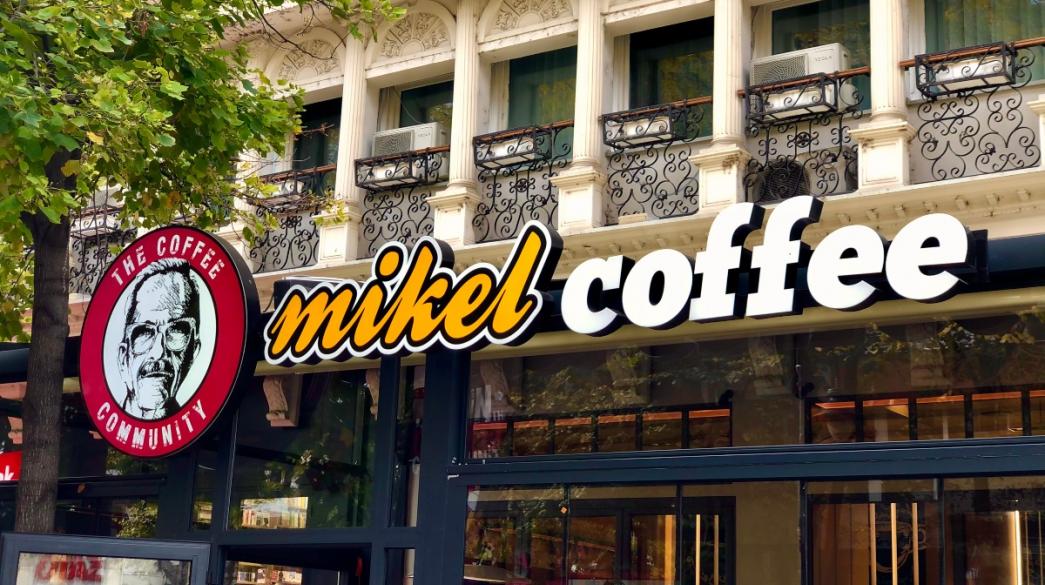 mikel coffee