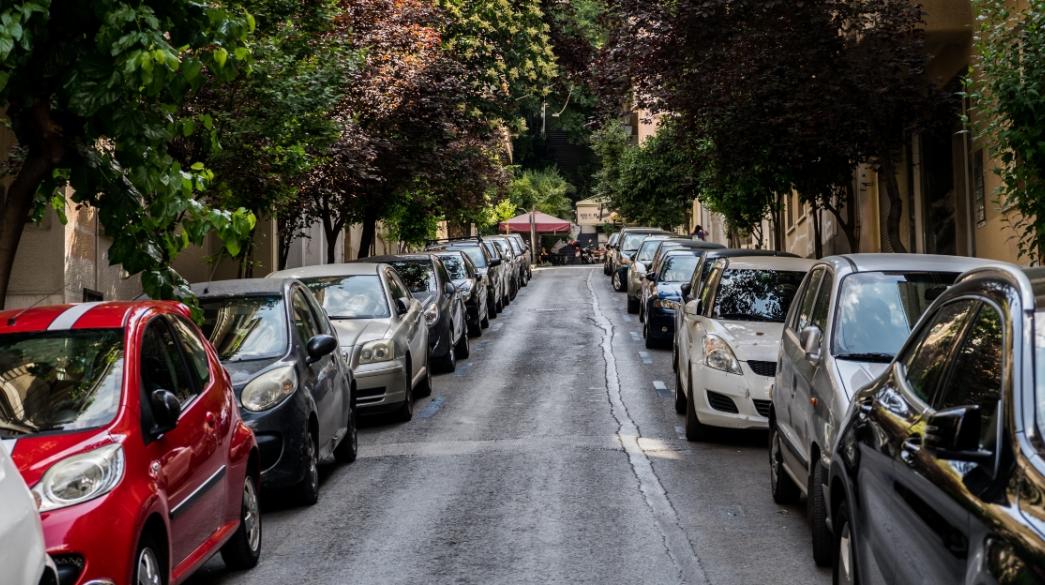 Parking, Parkarisma, Autokinita