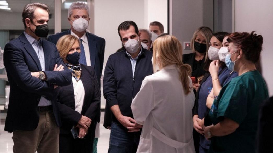 Mitsotakis-Sotiria-Nosokomeio