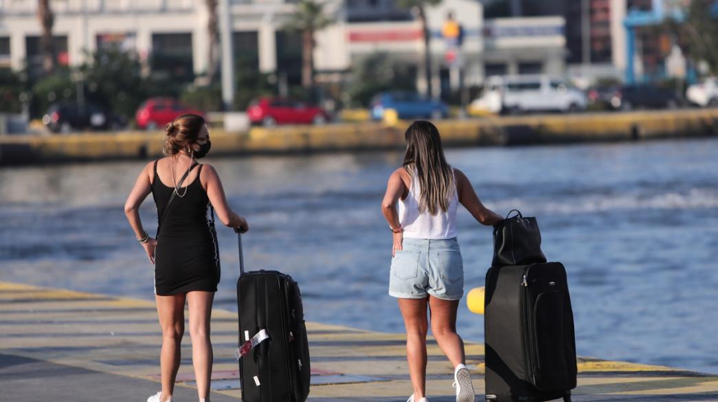 Aposkeyes-Taxidia-Valitses