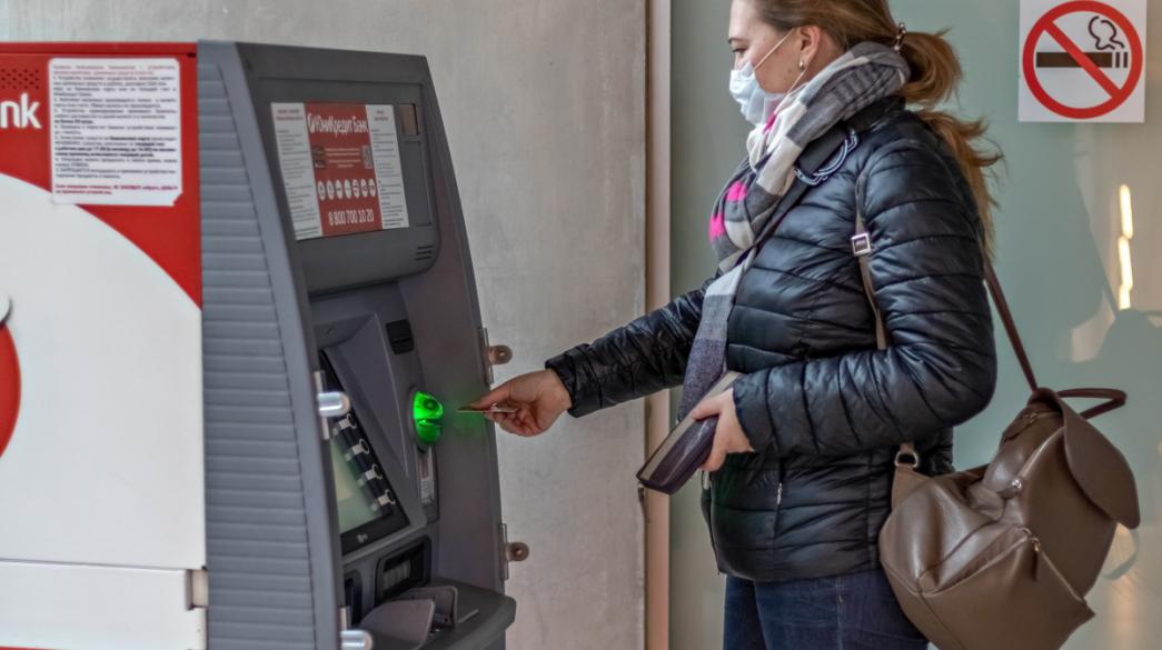 Russian-ATM