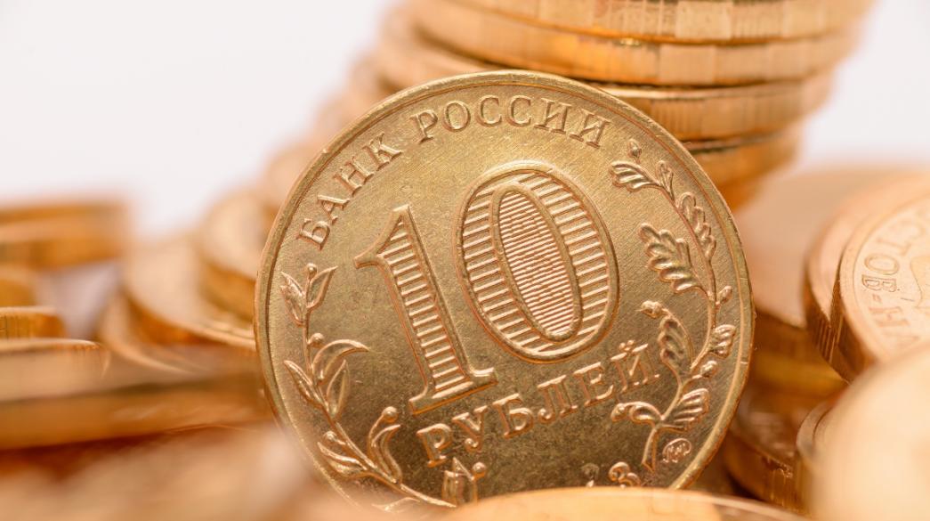 Russia, Rossia, Russian Economy, Rossiki Oikonomia, Rouvli, Ruble