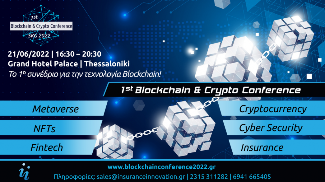 1st Blockchain & Crypto Conference
