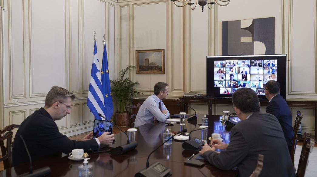 Greek Goverment Council 