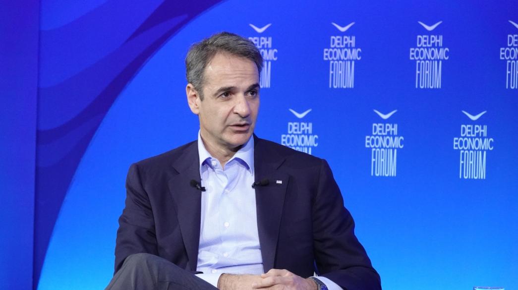 Kyriakos Mitsotakis