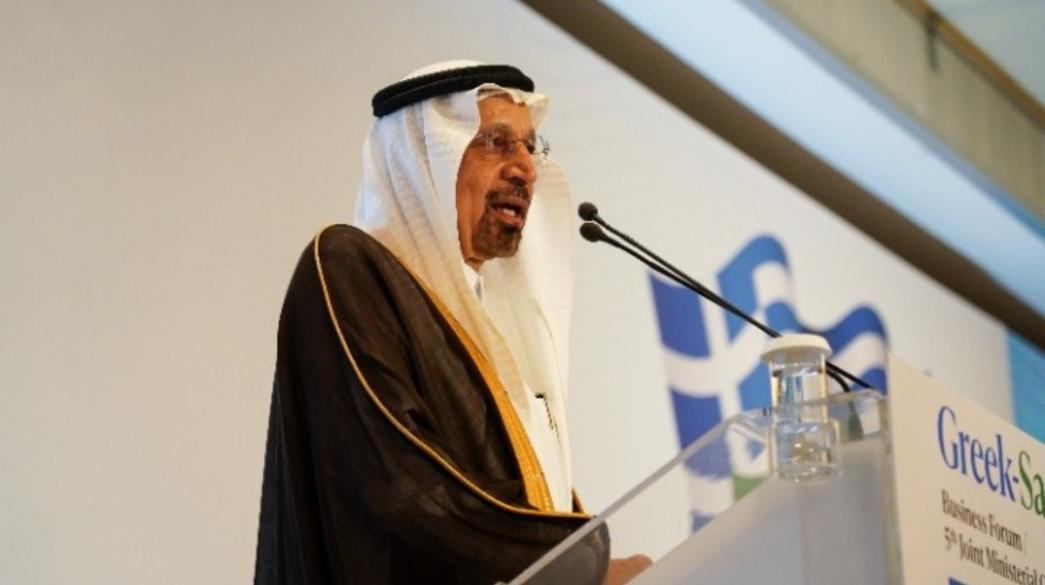 Khalid Al Faleh-ypourgos-ependyseon-Saoudi-Arabia