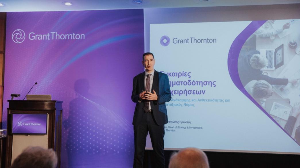 Grant Thornton