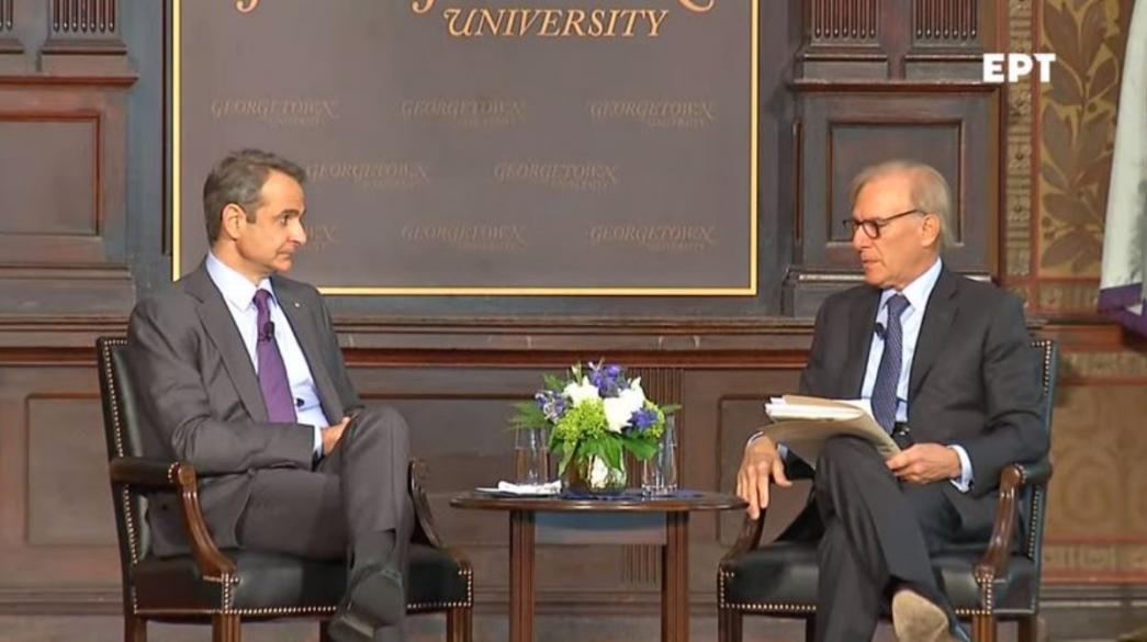 Mitsotakis-USA- Georgetown