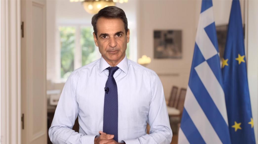 MItsotakis, Kyvernisi