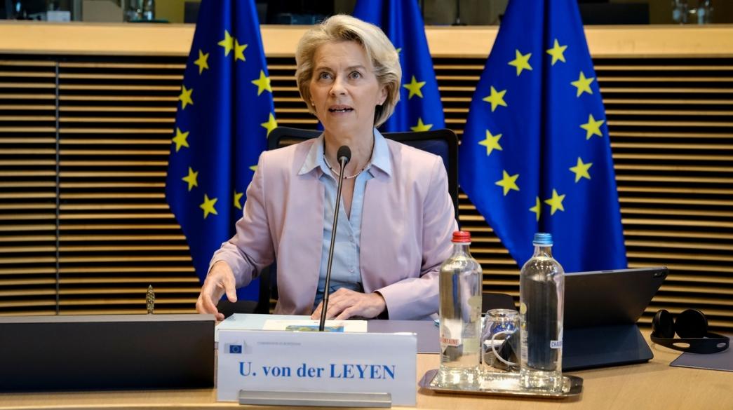 Ursula Von Der Leyen, Commision, Evropaiki Epitropi