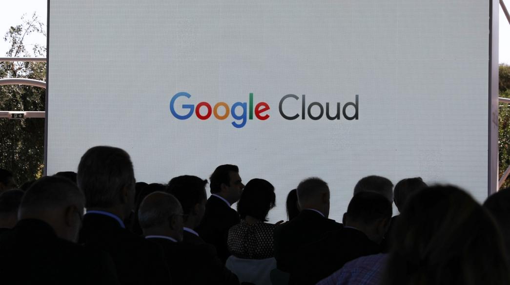 google cloud