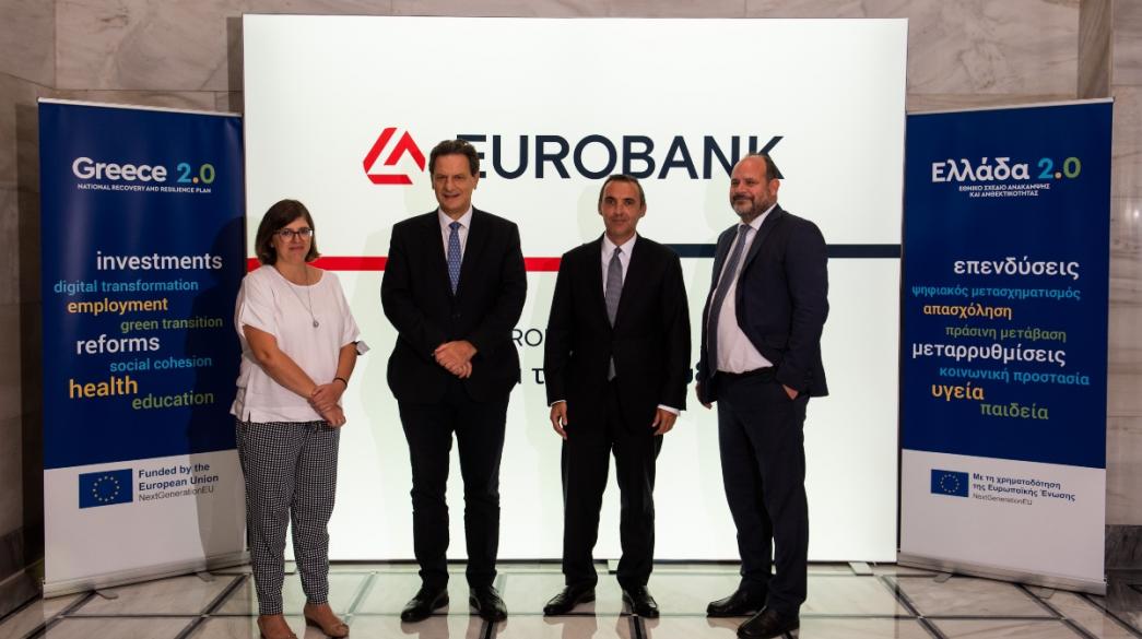 Eurobank-RRF