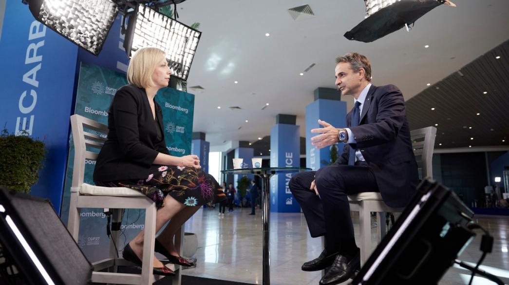 Mitsotakis-Bloomberg