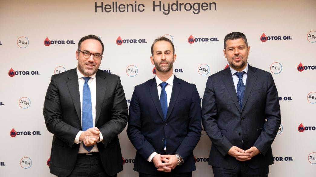 Hellenic Hydrogen