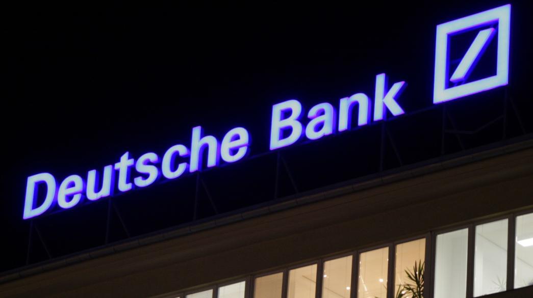 Deutsche Bank, Banks, Trapezes