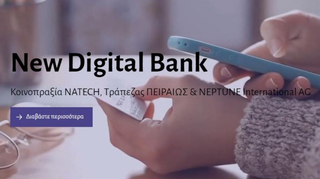 Natech-Digital-Bank